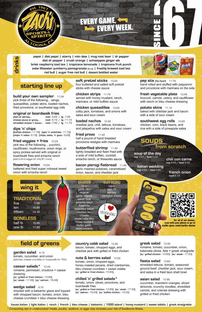 Zach's regular menu — front side